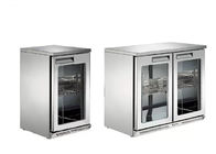 急速な冷却5.5kw 0.3Lの食料調達の冷凍装置