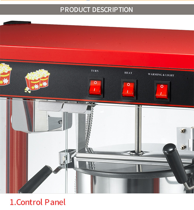 商業スナックのプロセス用機器の豪華版のポップコーン メーカー
