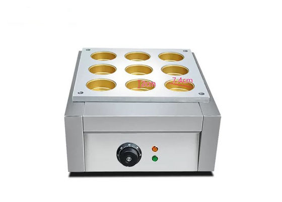 機械を形作る反腐食9の穴470mmのハンバーガー