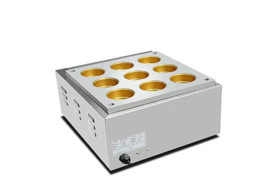 機械を形作る反腐食9の穴470mmのハンバーガー