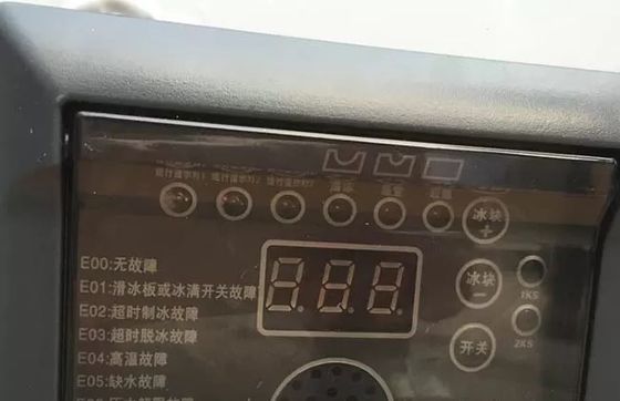 36kg食料調達の冷凍装置